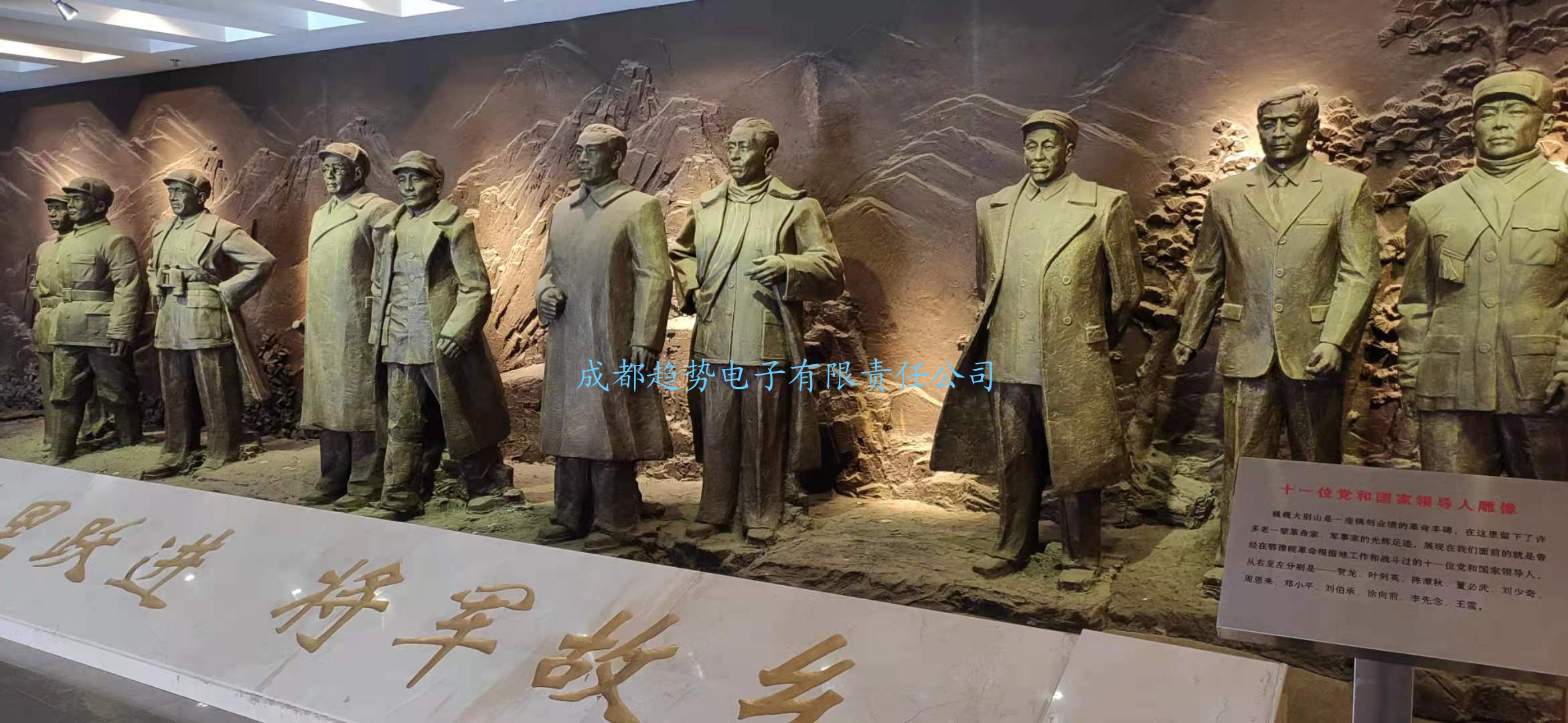 俄罗斯·专享会(中国区)官方网站