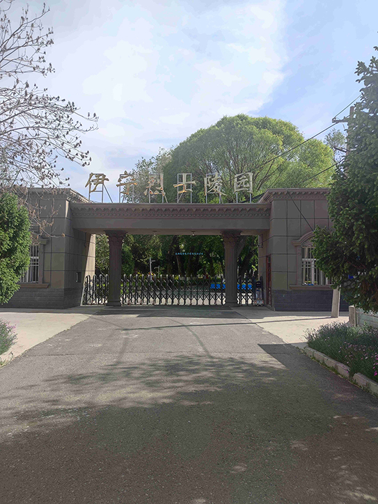 俄罗斯·专享会(中国区)官方网站
