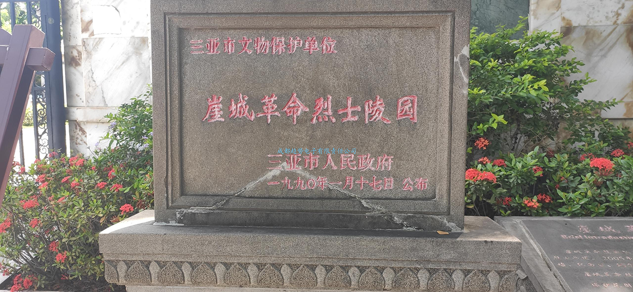 俄罗斯·专享会(中国区)官方网站