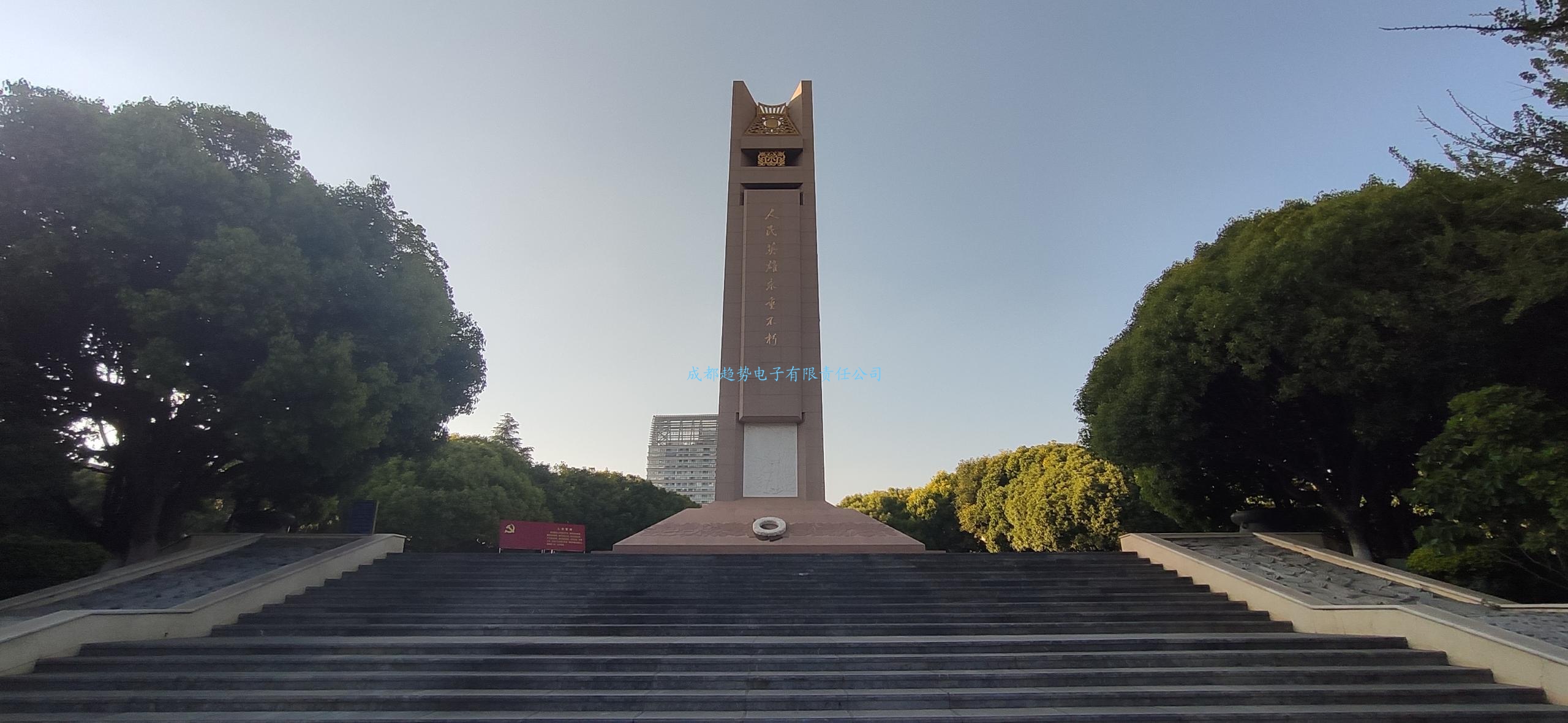 俄罗斯·专享会(中国区)官方网站
