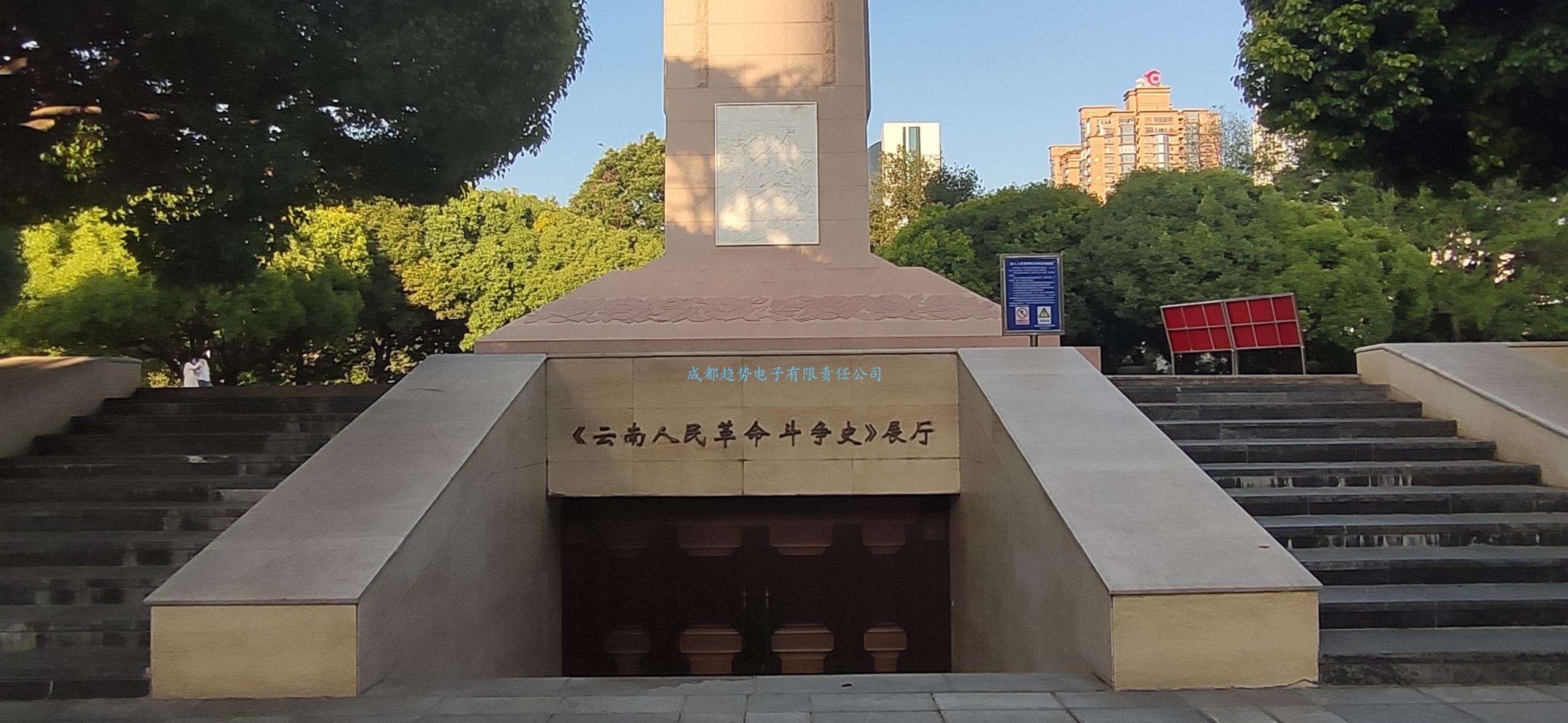 俄罗斯·专享会(中国区)官方网站
