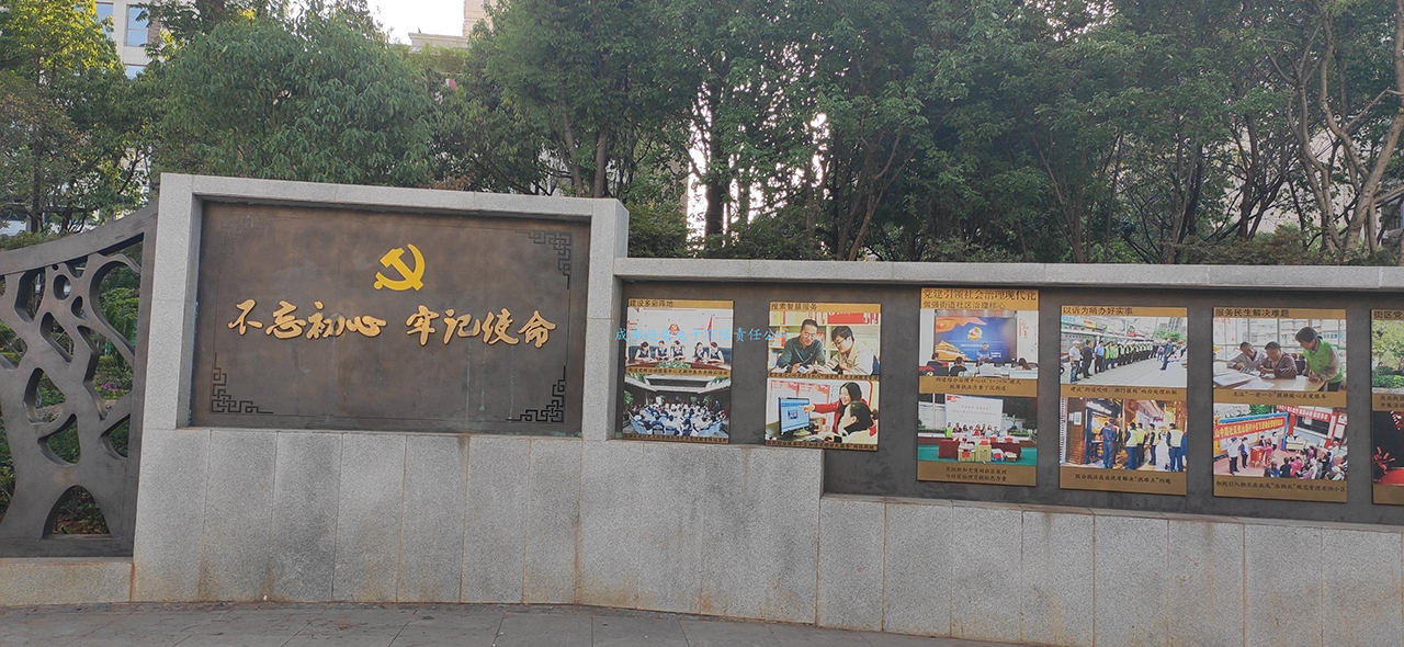俄罗斯·专享会(中国区)官方网站