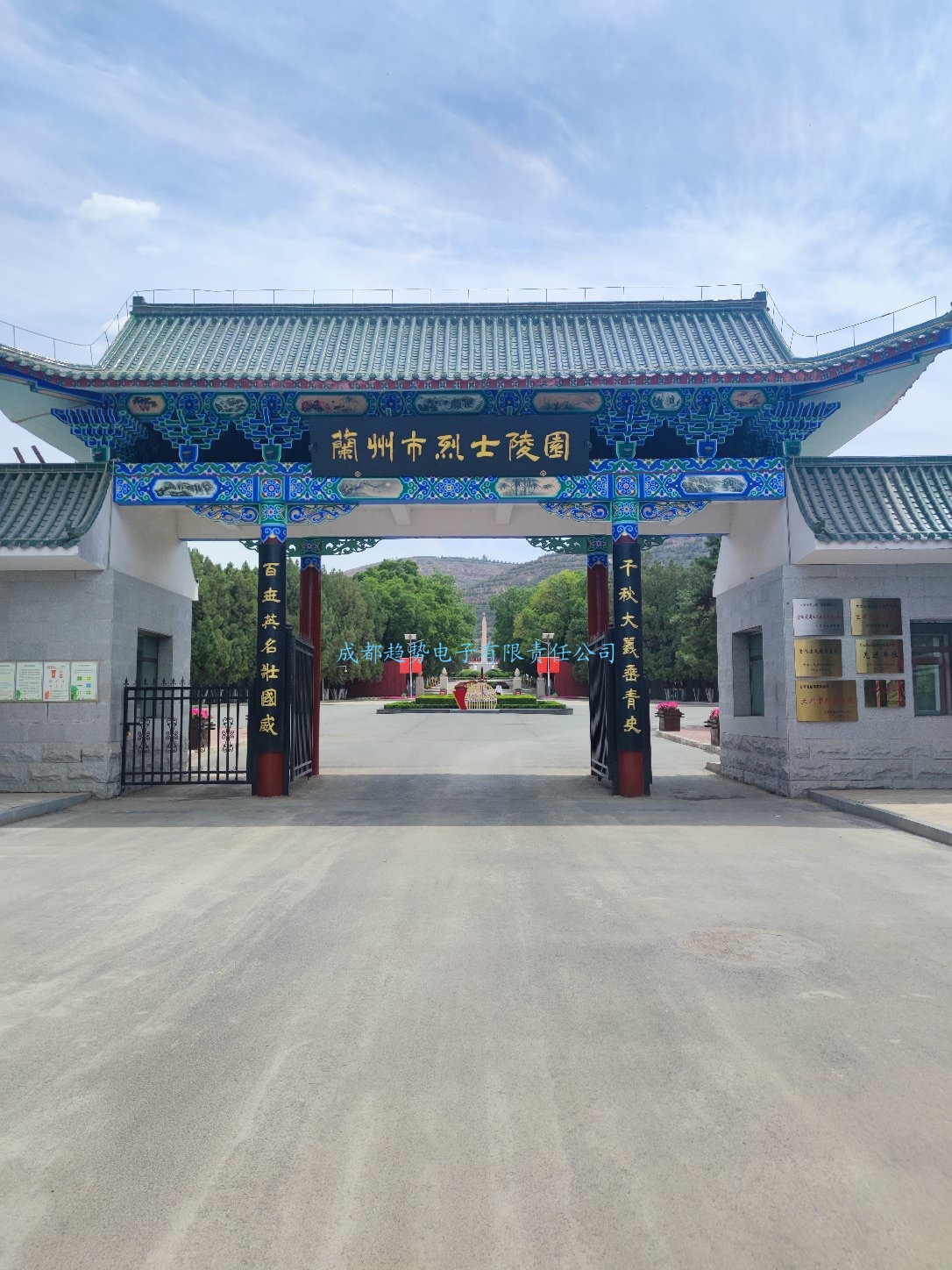 俄罗斯·专享会(中国区)官方网站