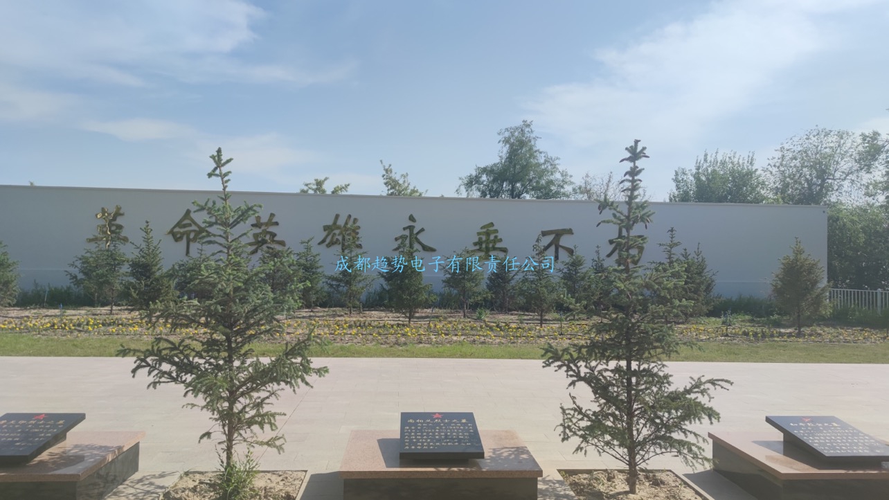 俄罗斯·专享会(中国区)官方网站