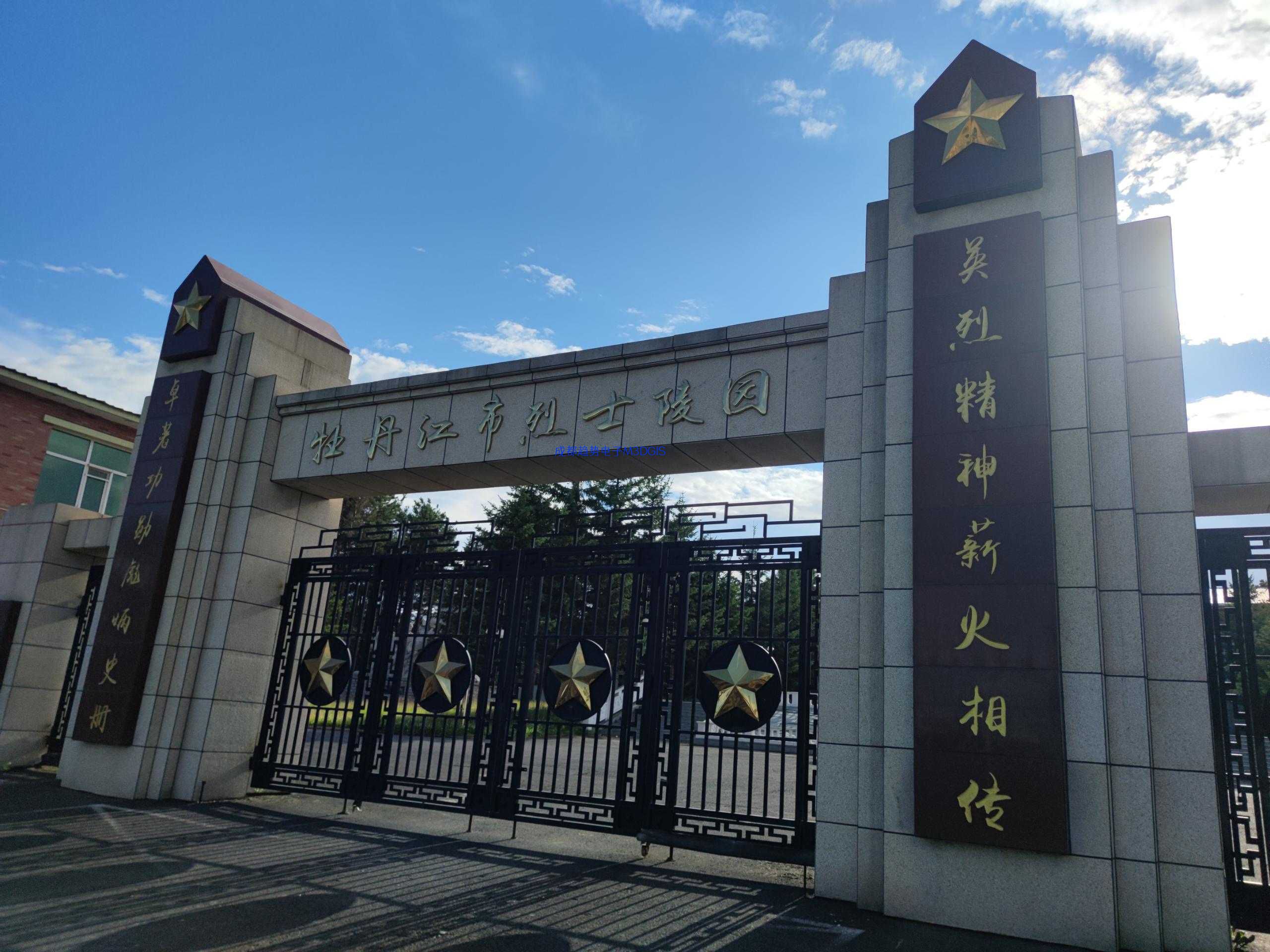 2024年07月10日，黑龙江省牡丹江市某林业局三维电子沙盘交付，瞻仰牡丹江市义士陵园！