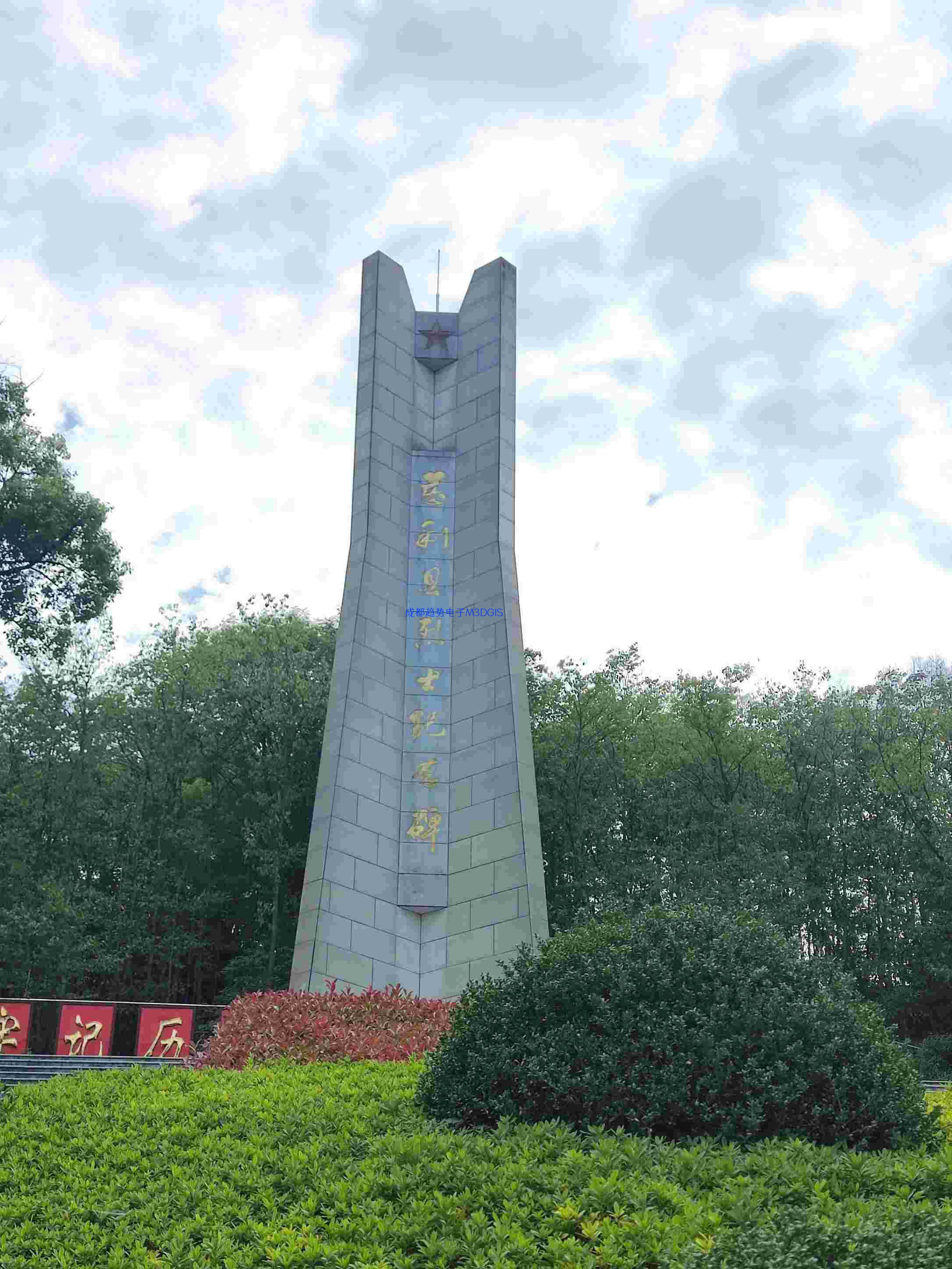俄罗斯·专享会(中国区)官方网站