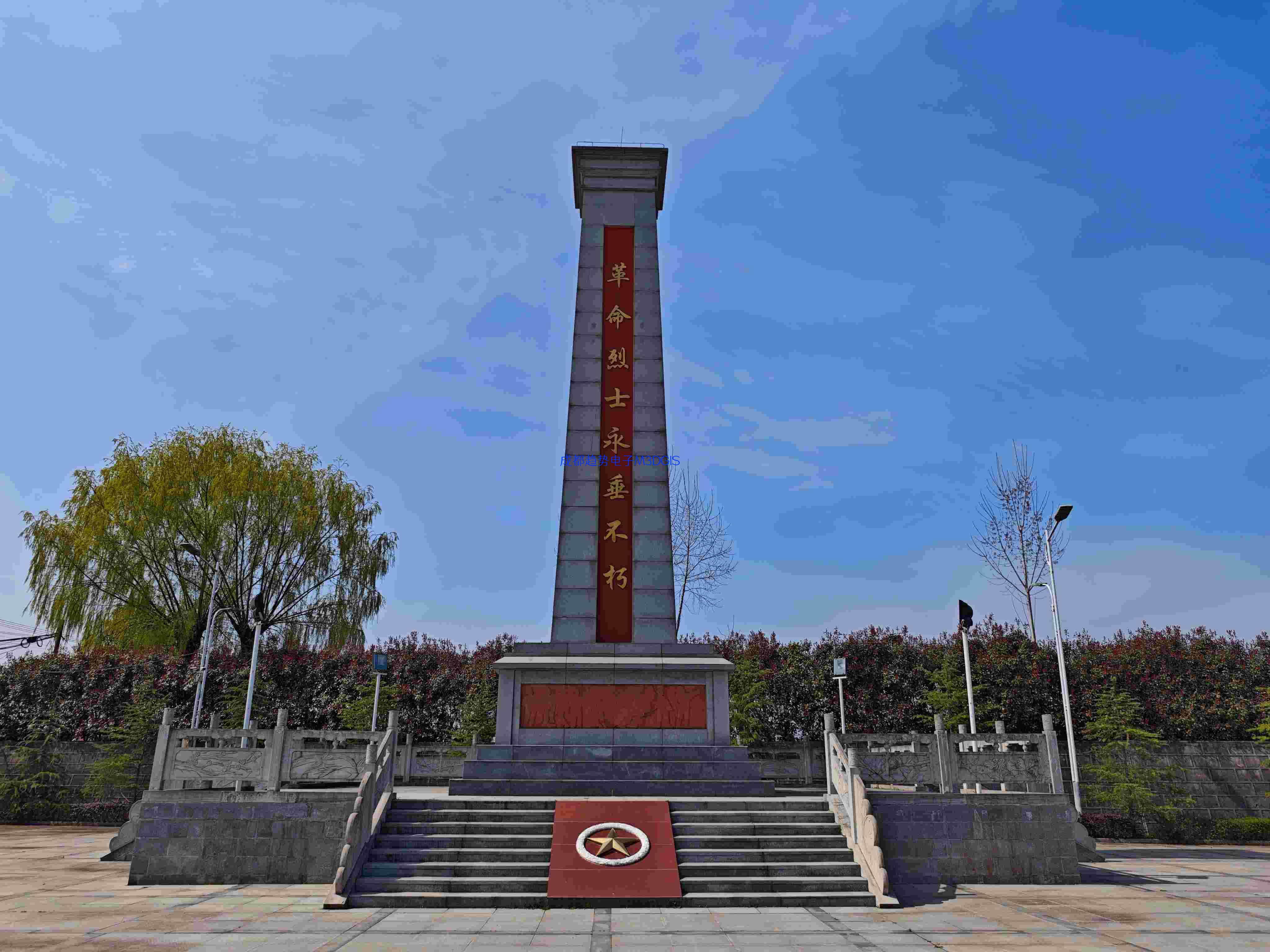 2025年03月25日陕西省汉中市某步队国产三维俄罗斯专享会交付，瞻仰汉台区义士陵园！