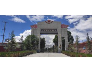 2023年08月07日西藏日喀则市萨迦县某公安三维电子沙盘项目交付，瞻仰日喀则义士陵园！我司工程师们自觉前往的第104个义士陵园