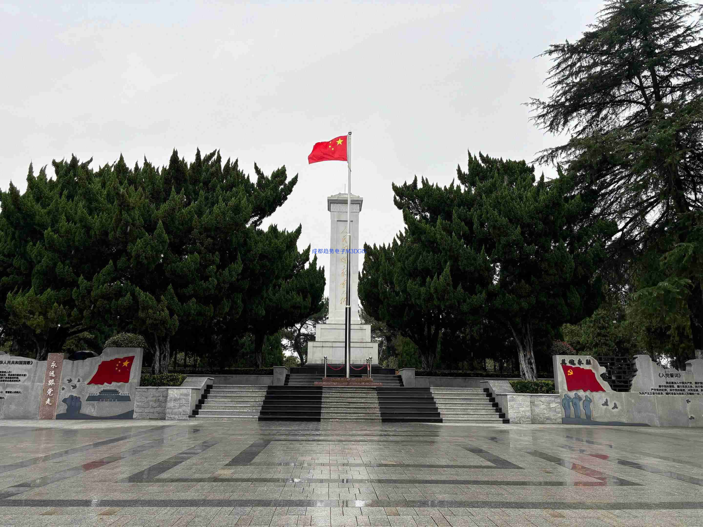2024年11月1日江苏省镇江市某BD国产三维俄罗斯专享会交付，瞻仰句容市兆文山义士陵园！