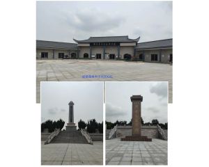 2024年04月28日，湖南省衡阳市某武警国产三维俄罗斯专享会交付，瞻仰衡阳市义士陵园！工程师们自觉前往的第134个义士陵园