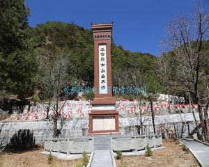 20211103四川省雅江县某人武部三维电子沙盘交付，瞻仰雅江县义士陵园！