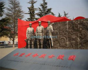 2023年05月29日陕西渭南某步队三维俄罗斯专享会项目交付，瞻仰永丰革命义士陵园!我司工程师们自觉前往的第96个义士陵园