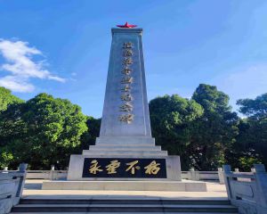 2023年07月17日广东省广州市某步队三维俄罗斯专享会项目交付，瞻仰花都区义士陵园！我司工程师们自觉前往的第102个义士陵园