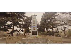 2024年04月07日，吉林省长春市某武警步队国产三维俄罗斯专享会交付，瞻仰方华义士纪念碑！自觉前往的第132个义士陵园