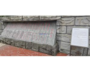 2024年06月17日，福建省三明市建宁县某人武部三维俄罗斯专享会交付，瞻仰建宁中央苏区反围剿纪念馆！