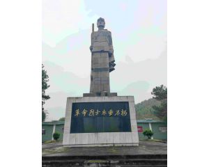 2024年03月15日，广西省南宁市某人武部国产三维电子沙盘交付，瞻仰隆安县革命义士纪念碑！我司工程师们自觉前往的第129个义士陵园