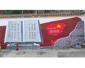 2023年10月08日福建省宁德市某人武部三维电子沙盘项目交付，瞻仰蕉城区义士陵园！我司工程师们自觉前往的第109个义士陵园