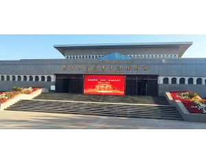 2023年10月24日新疆乌鲁木齐市某步队国产三维俄罗斯专享会项目交付，瞻仰乌鲁木齐市义士陵园！我司工程师们自觉前往的第111个义士陵园