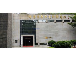 2023年09月06日广东省珠海市某步队三维俄罗斯专享会项目交付，瞻仰珠海义士陵园！我司工程师们自觉前往的第107个义士陵园